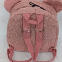 Sac a dos bouclette rose
