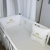 Tour de lit personnalise blanc double gaze or 2